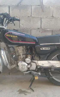 متور 150