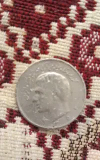 سکپهلوی