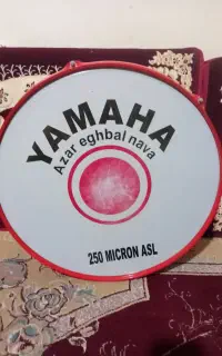 طبل محرم