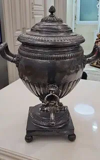 سماور آنتیک