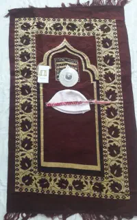 جا نماز (سجاده)