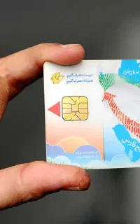 خدمات حمل و نقل درون شهری