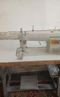 چرخ زوجی سالم مدل ۵۵۰۰