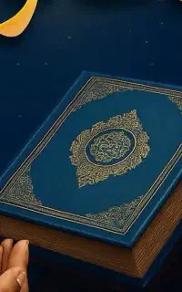 ذکر  صلوات
