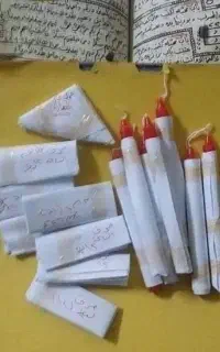 سرکتاب دعاوتعویذحضوری