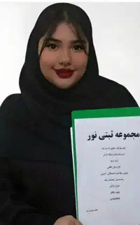 ثبت شرکت برند کارت بازرگانی تغییرات