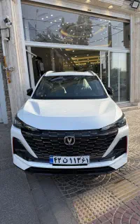 چانگان cs55،cs35(نقد و اقساط)
