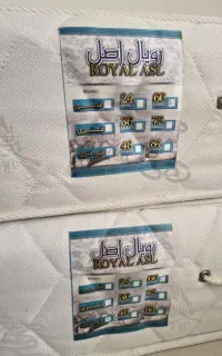 ۳ عدد تشک طبی تک نفره