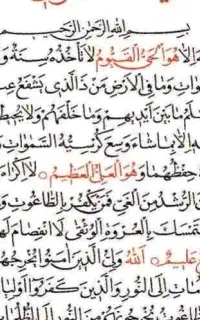 کتب دعا