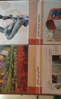 کتاب پایه دهم کامپیوتر فنی حرفه ای