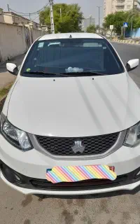 سرویس بانوان