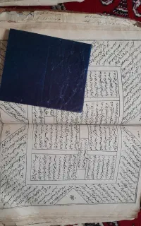 کتاب های خطی قدیمی تاریخی