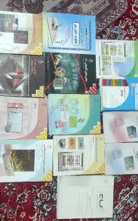 کتاب های الکترونیکی