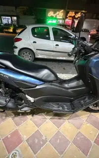 انمکس nmax