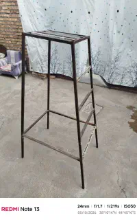 چهار پایه