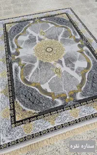 فرش آران