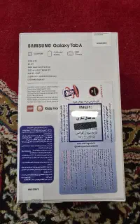 تبلت سامسونگ Tab a7 lite نو