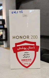 Honor 200liteهانر ۲۰۰ لایت آنر