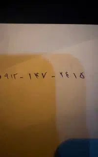 سیمکارت کد ۱