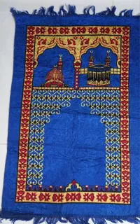 سجاده مخملی متبرک