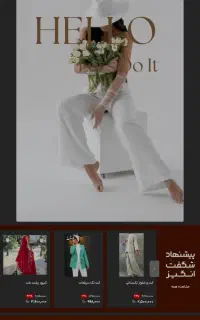 طراحی سایت فقط با ۵میلیون