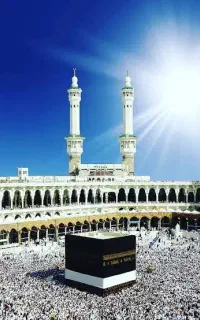 حج تمتع دی ماه ۸۶