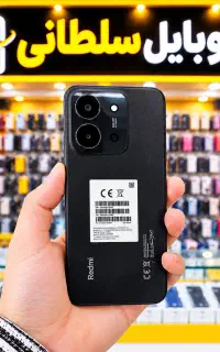 (خرید فروش) Redmi 15C/کارکرده