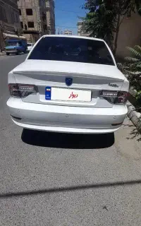 سمند سورن