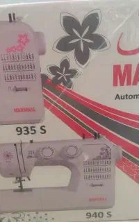 چرخ خیاطی مارشال 940s