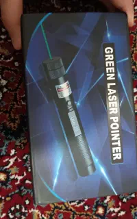 لیزر کیلومتری