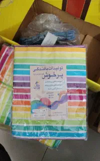 دستمال آشپزخانه تنظیف خشکن ظروف و زیر انداز سفره