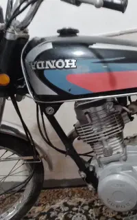 موتور هوندا
