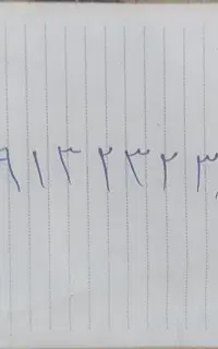 فروش خط موبایل