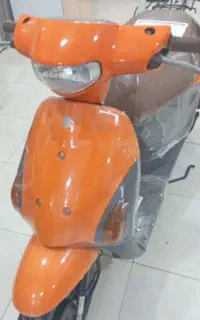 موتور پاکشتی