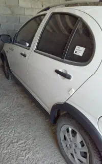 کویک فروشی