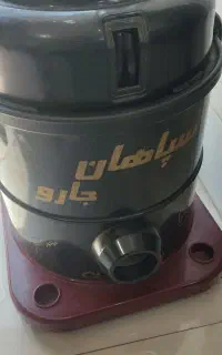 جارو سپاهان