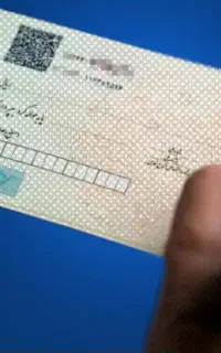 دسته چک گمشده