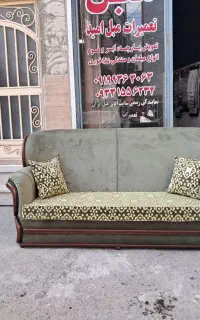 تعمیرات تخصصی و تعویض پارچه، ابر و رنگ مبلمان امید