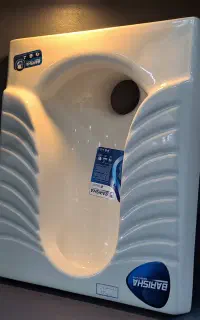 توالت ایرانی اقتصادی عمده