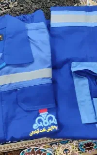 لباس کار دوتیکه لوگو پالایشگاه
