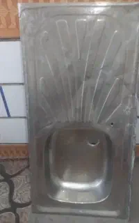 سینگ