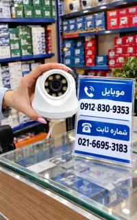 دوربین مداربسته قابلیت ضبط صدا  و تصویر  کد25356