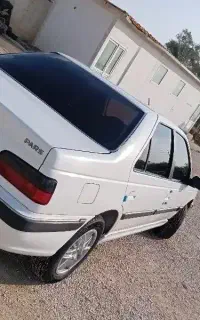پارس سال1400