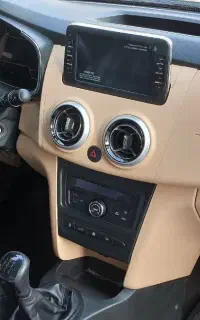 اطلس سفید مشکی  با رینگ مانیتور