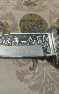 سلام چاقو عتیقه
