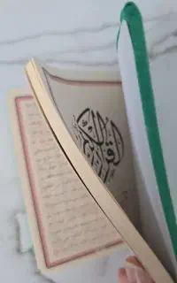 استخاره