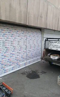 تعمیر کرکره برقی ۲۴ ساعته با ضمانت