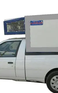 اتاق بارسردخانه آریسان