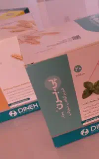 فیبر گیاهی خوراکی پی،.برن