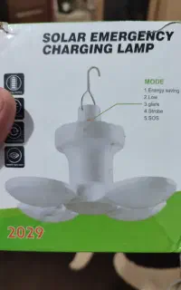 چراغ اضطراری